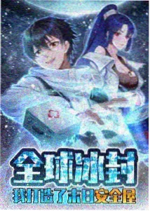 龙猫