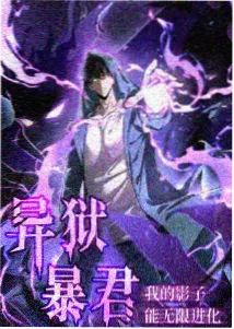你的名字。